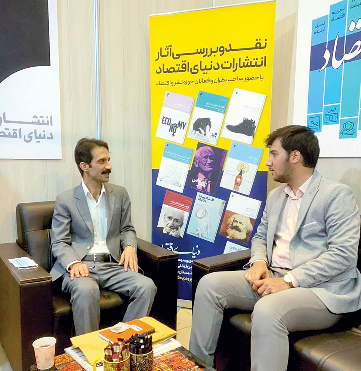 کنش متقابل دولت، احزاب و شهروندان
