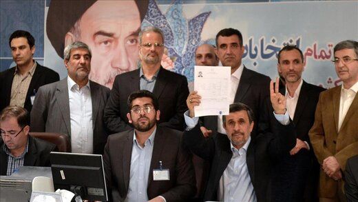 ثبت نام احمدی‌نژاد در انتخابات ۱۴۰۰ قطعی شد؟
