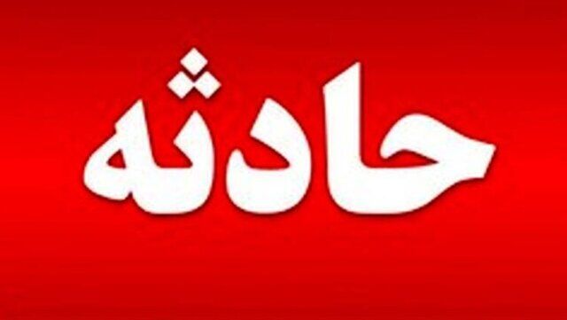 بالا رفتن آمار مصدومان حادثه کارخانه کربنات فیروزآباد