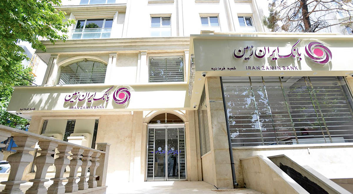 وضعیت تراز ایران‌زمین