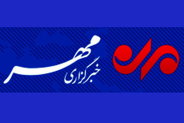  خبر کشف خانه تیمی موساد صحت دارد؟

