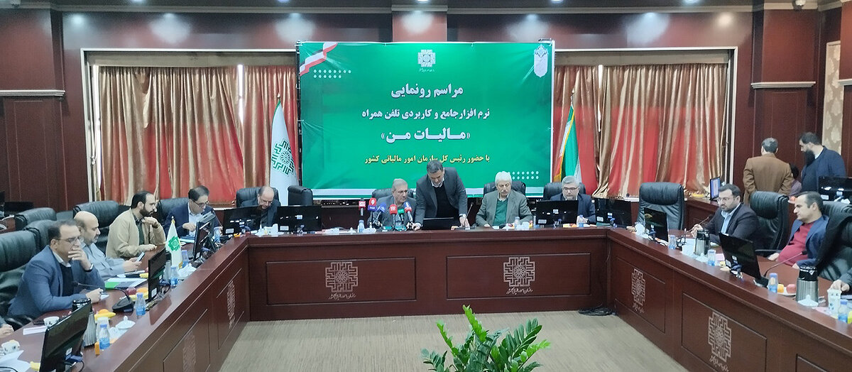 ظرفیت وصول ۹۰ هزار میلیارد تومان از فرارهای مالیاتی