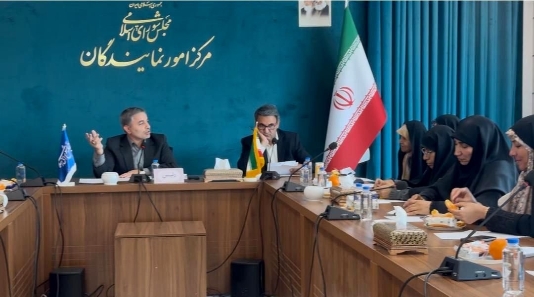 نخستین نشست مجمع نمایندگان بانوان ادوار در مرکز امور نمایندگان برگزار شد