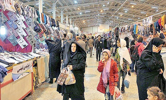 بازاری برای فعالان غیرصنفی