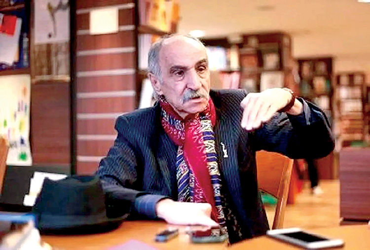 سنت آبی فراموش شده