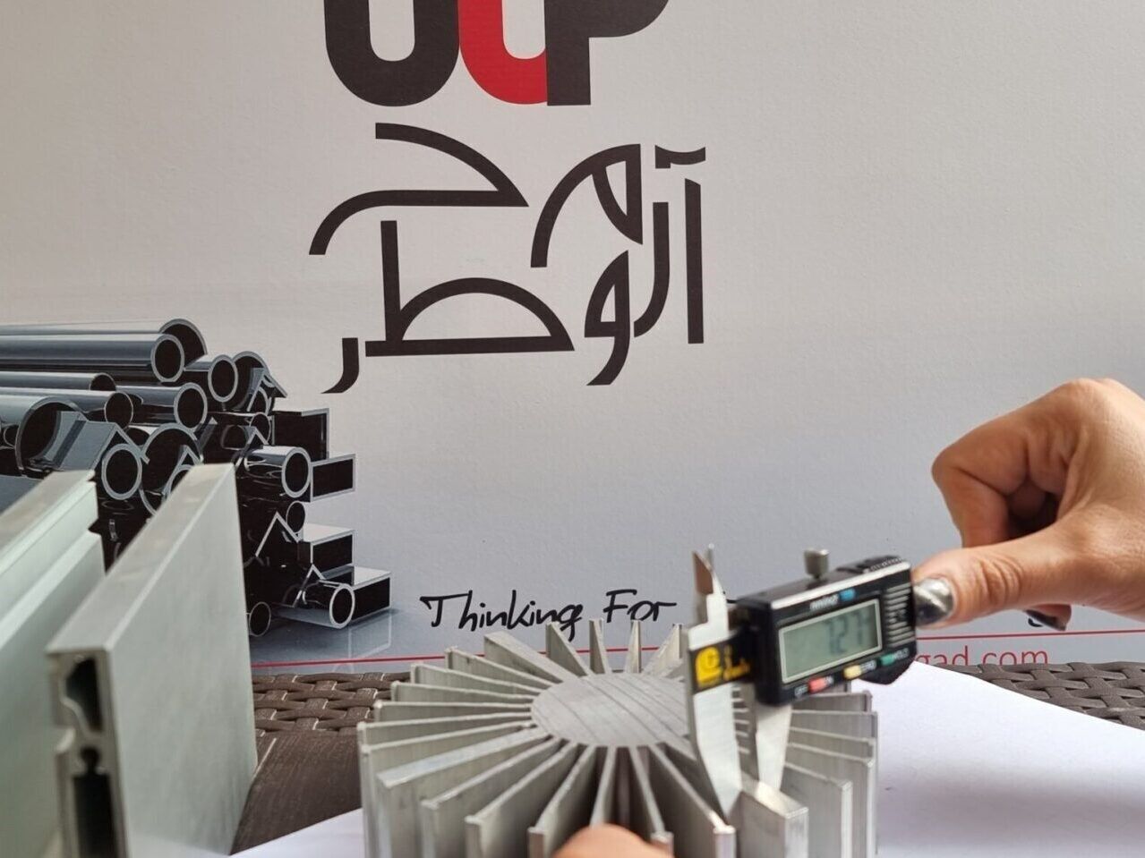 پروفیل آلومینیوم آلوم طرح پاسارگاد