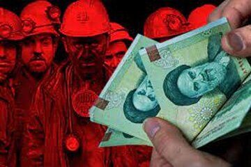 افزایش دوباره دستمزد کارگران تعیین‌تکلیف شد