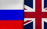 احتمال حمله مستقیم روسیه به انگلیس؟
