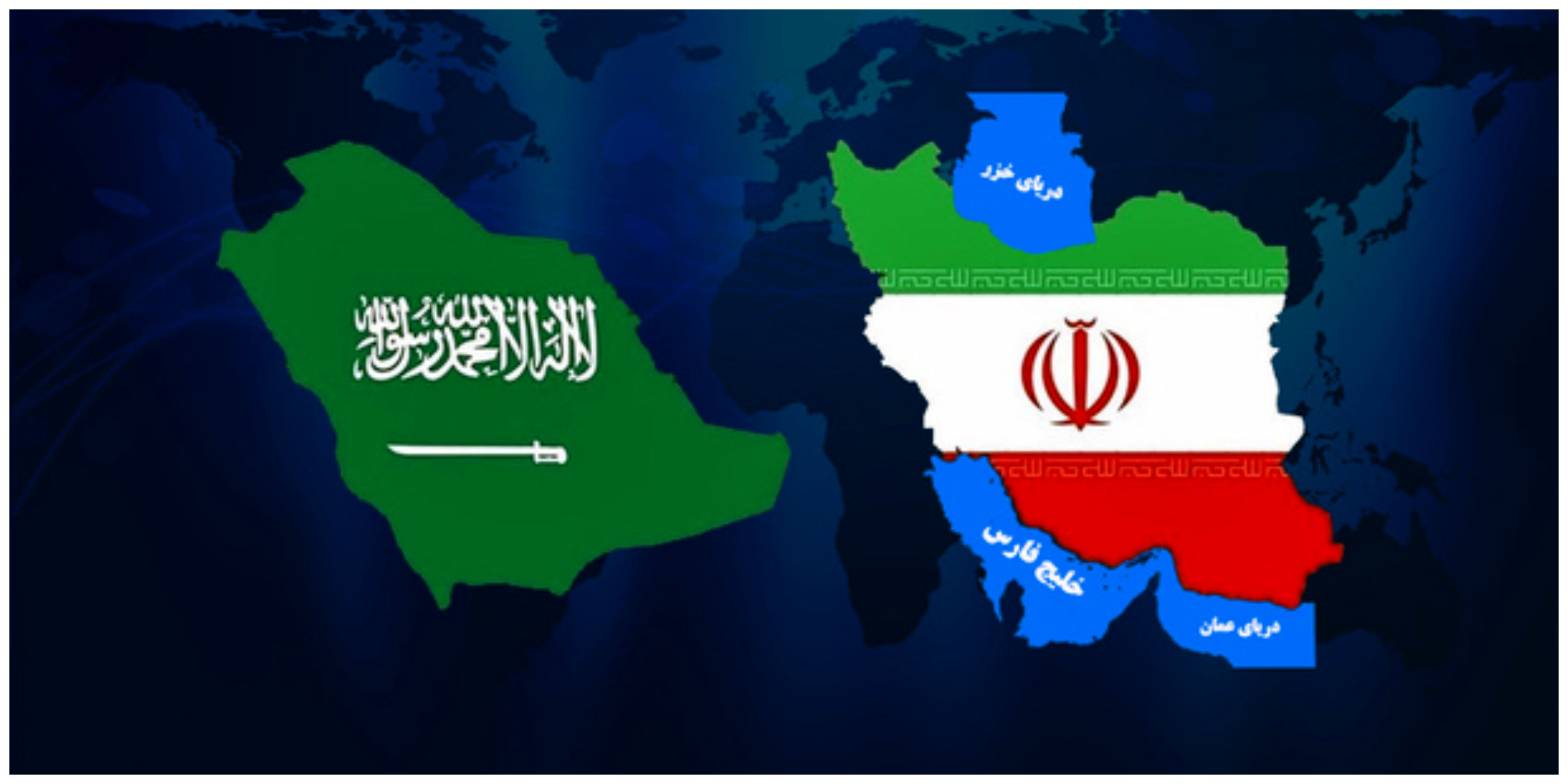 «واس» خبر داد: یک هیئت سعودی وارد ایران شد