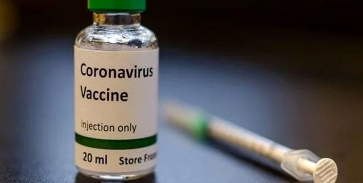 خریدار جدید واکسن کرونا از چین کدام کشور است؟