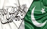 واکنش پاکستان به اتهام طالبان درباره قاچاق اسلحه به افغانستان