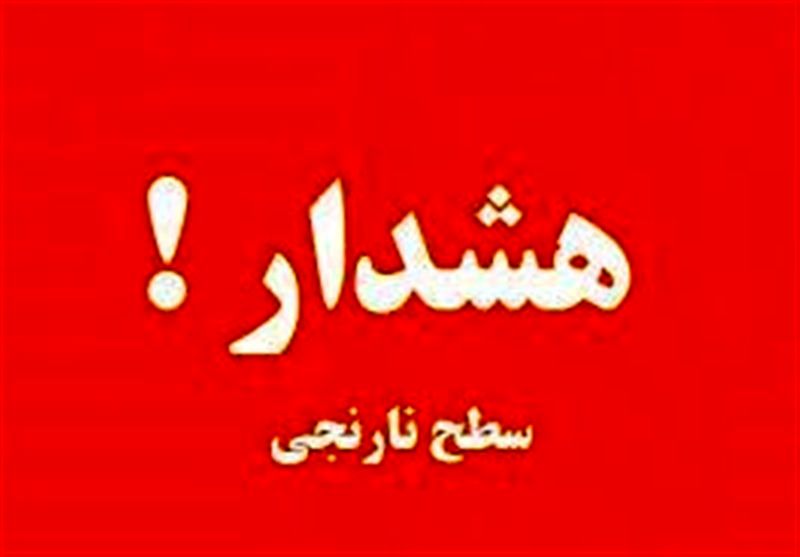 پیش بینی هواشناسی تهران امروز 19 خرداد 1402/ وزش باد شدید و رعد و برق در راه است