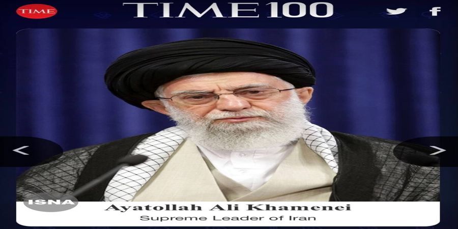 رهبر انقلاب در میان ١٠٠ چهره‌ی مجله‌ تایم 