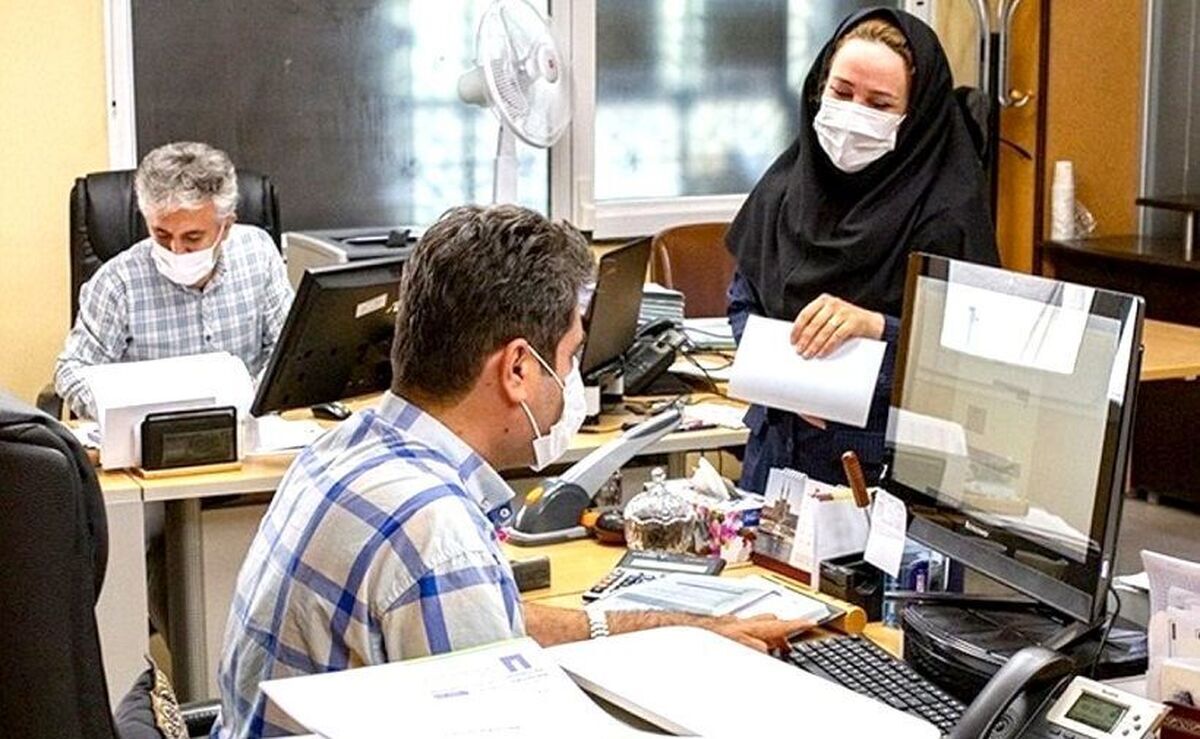 دورکاری ادارات در این استان در پنجشنبه‌ها