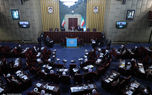پیام مجلس خبرگان رهبری به مناسبت بدرقه و وداع با رهبر شهید انقلاب