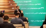 دارایی تحت مدیریت صندوق «رز» به ۱۰ همت رسید