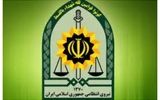 نخستین تصاویر از عملیات فراجا در ایرانشهر/ ۸ تروریست‌ به هلاکت رسیدند+ فیلم