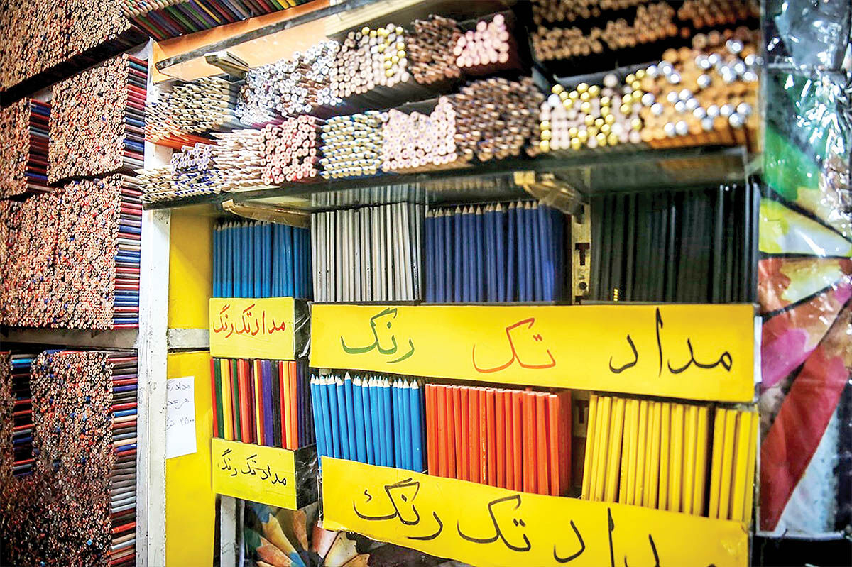راهنمای خرید مداد رنگی