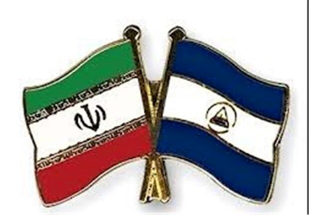 لایحه حمایت از سرمایه‌گذاری بین ایران و نیکاراگوئه تصویب شد