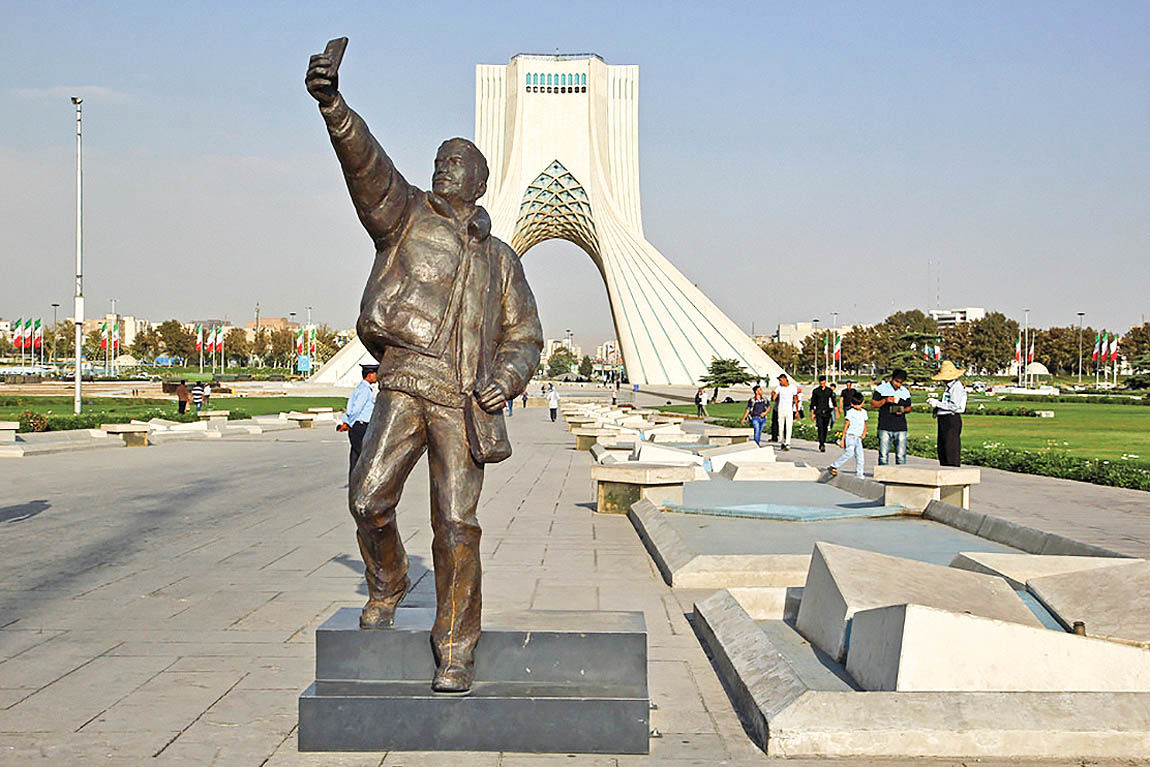 رتبه 11 جهانی تهران در رشد GDP گردشگری