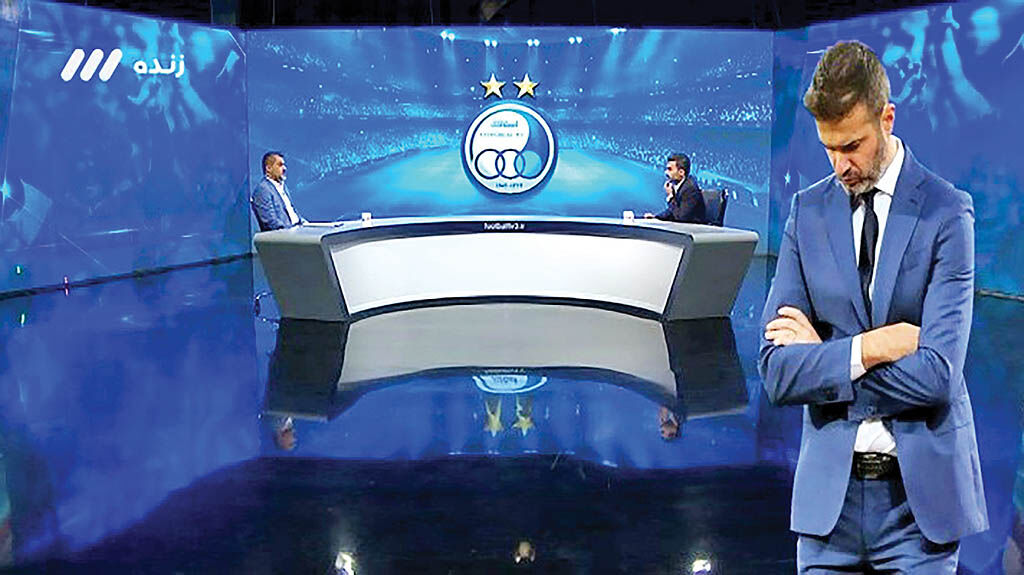 یک‌سال، زیر سایه یک اسم