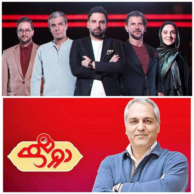 «دورهمی» و «عصر جدید» سر قولشان هستند؟
