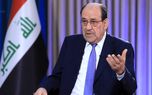 واکنش نوری المالکی به تهدیدات آمریکا