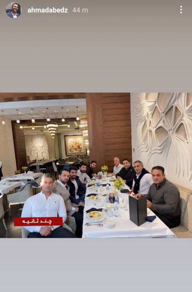 همسفره شدن فیلترکننده تلگرام با حسن یزدانی و عابدزاده+عکس