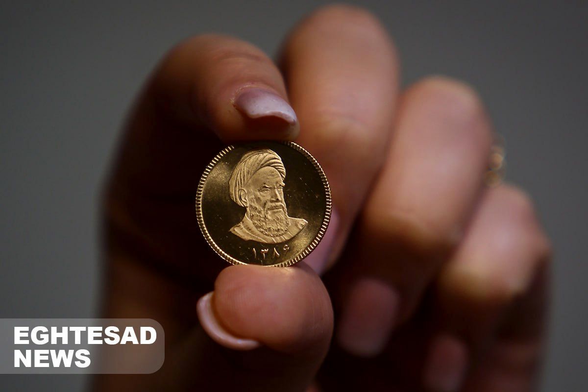 پیش‌بینی قیمت سکه امروز 16 دی / هیجان سکه تخلیه می‌شود؟