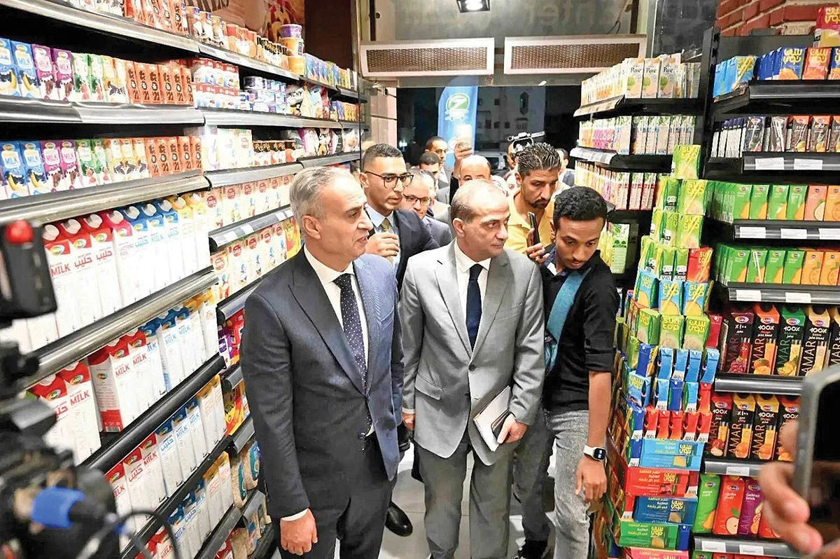 شوک رشد در اقتصاد مصر