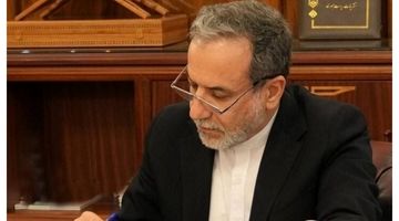 با قاطعیت پاسخ خواهیم داد