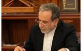  مقامات آژانس بین‌المللی انرژی اتمی امروز در وین با مقامات ایرانی دیدار می‌کنند

