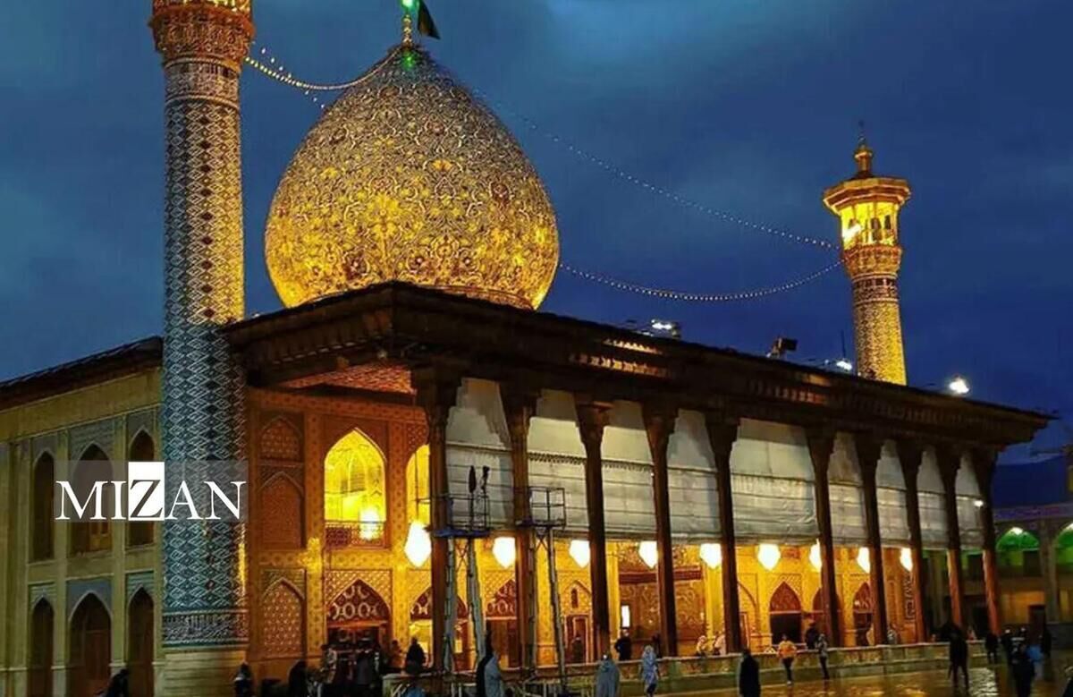 اعلام جرم علیه افرادی که شایعه انفجار در حرم شاهچراغ (ع) را مطرح کردند/ دادستان وارد میدان شد