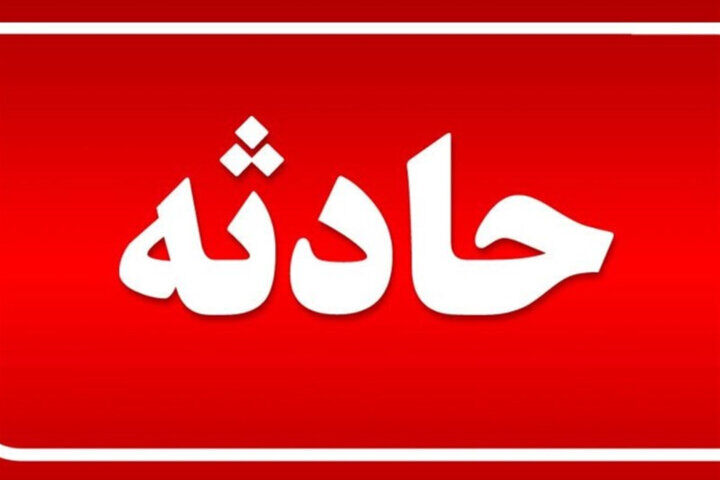آتش سوزی گسترده در هتلی در مشهد/ بیش از 300 نفر نجات یافتند/ دود طبقات را فرا گرفت