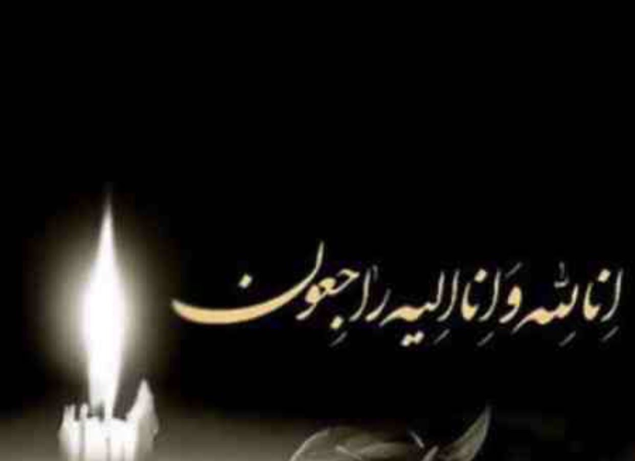 ملی‌پوش فوتبال ایران در حادثه رانندگی جان باخت + عکس