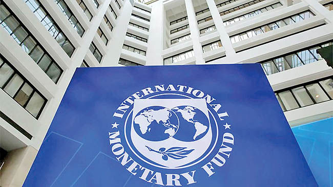 راهکار بلومبرگ برای وام IMF