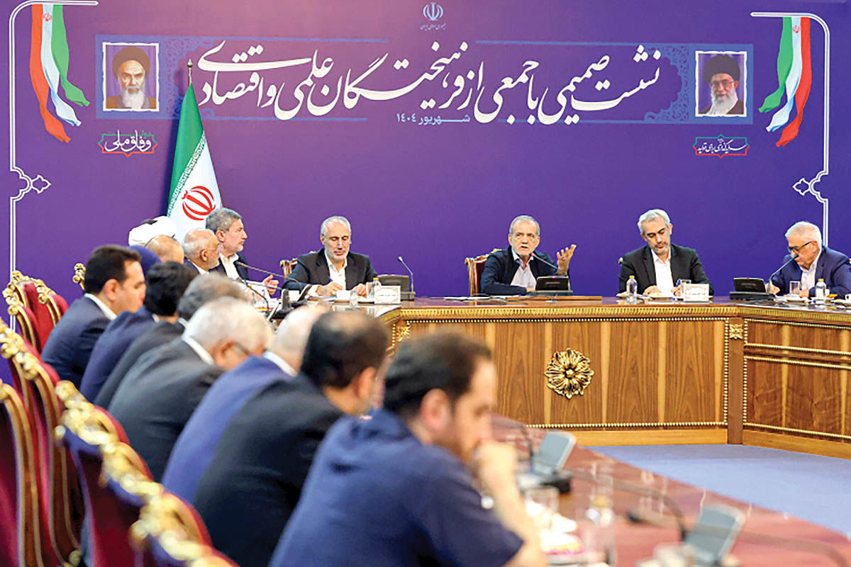 راهی جز اصلاحات اقتصادی نداریم