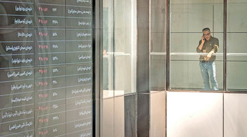 بورس در انتظار نتیجه مذاکرات