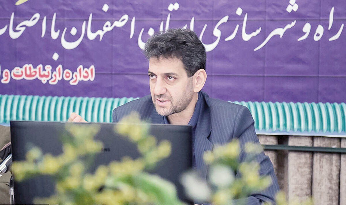 تامین ۹۵ درصد از زمین مورد نیاز طرح نهضت ملی مسکن استان اصفهان