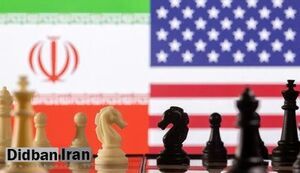 جواب منفی آمریکا به شروط ایران در خصوص برجام؟/ العربیه ادعا کرد