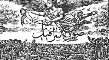 بلندگوی مشروطه‌خواهان