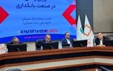 مروری بر جایگاه اوراق رهنی در صنعت بانکداری