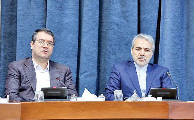 چهارمین طرح اشتغال‌زایی در دولت روحانی