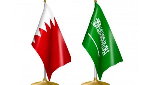 بیانیه مشترک بحرین و عربستان درباره دولت جدید عراق