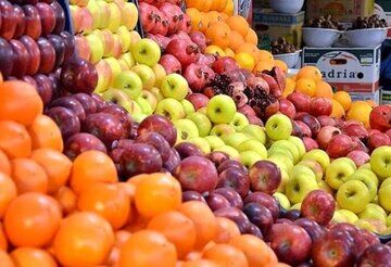میادین میوه و تره‌بار امروز باز است یا تعطیل؟/ اعلام جزئیات

