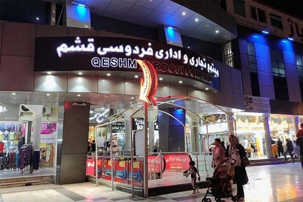 راهنمای خرید از جنوب ایران؛ بازارهای چابهار بهتر است یا قشم؟