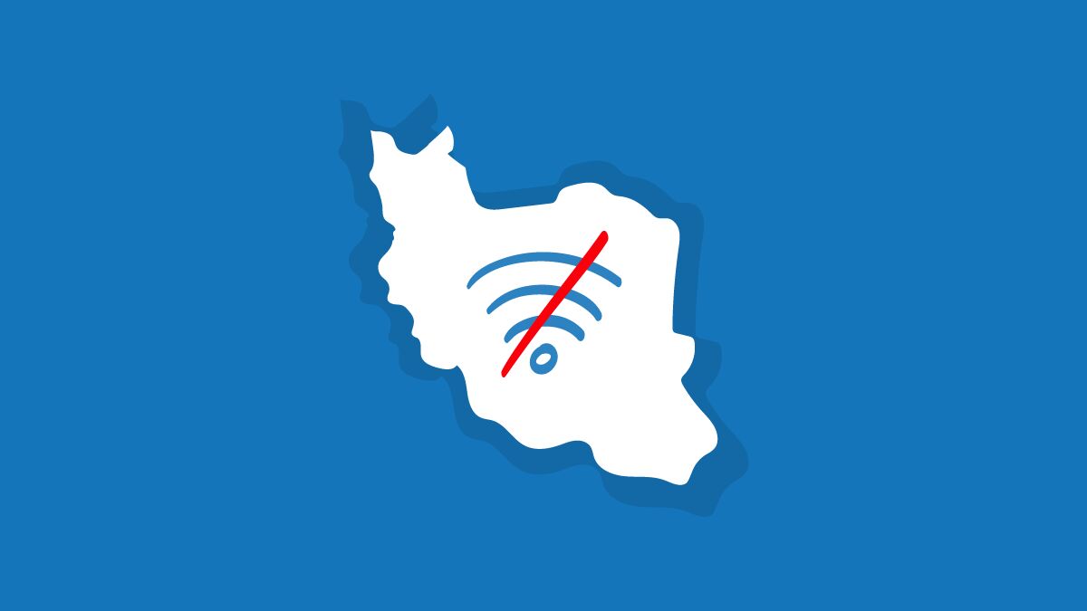 سقوط آزاد سرعت اینترنت ایران در جهان