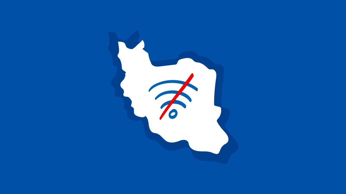 تکرار اختلال اینترنت در ایران ؛ 3 بار در یک ماه