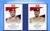هشدار تند یمن به عربستان/ تشدید تنش با بازدارندگی بی‌سابقه پاسخ داده می‌شود