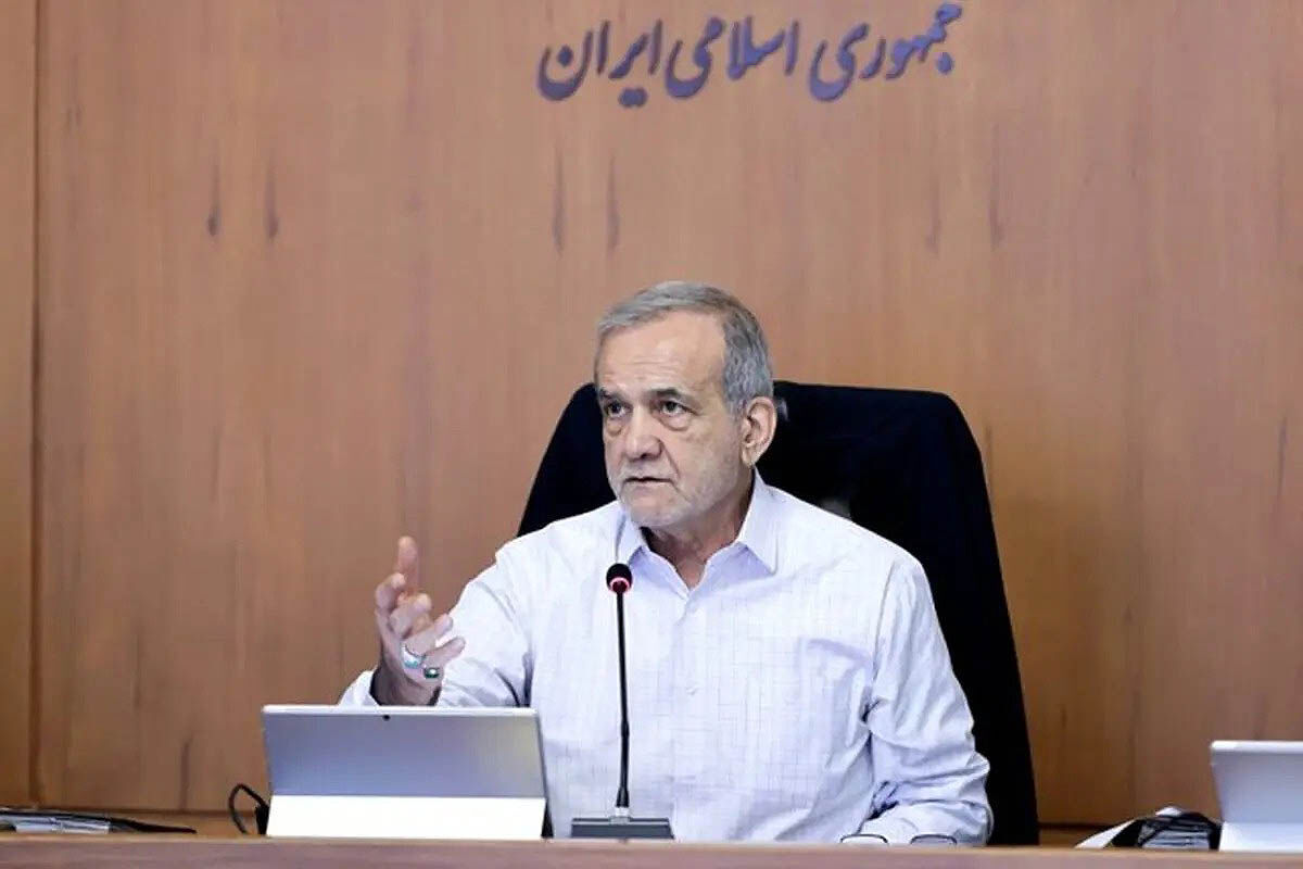 ساختمان سفید - ۱۴۰۴/۰۳/۲۷